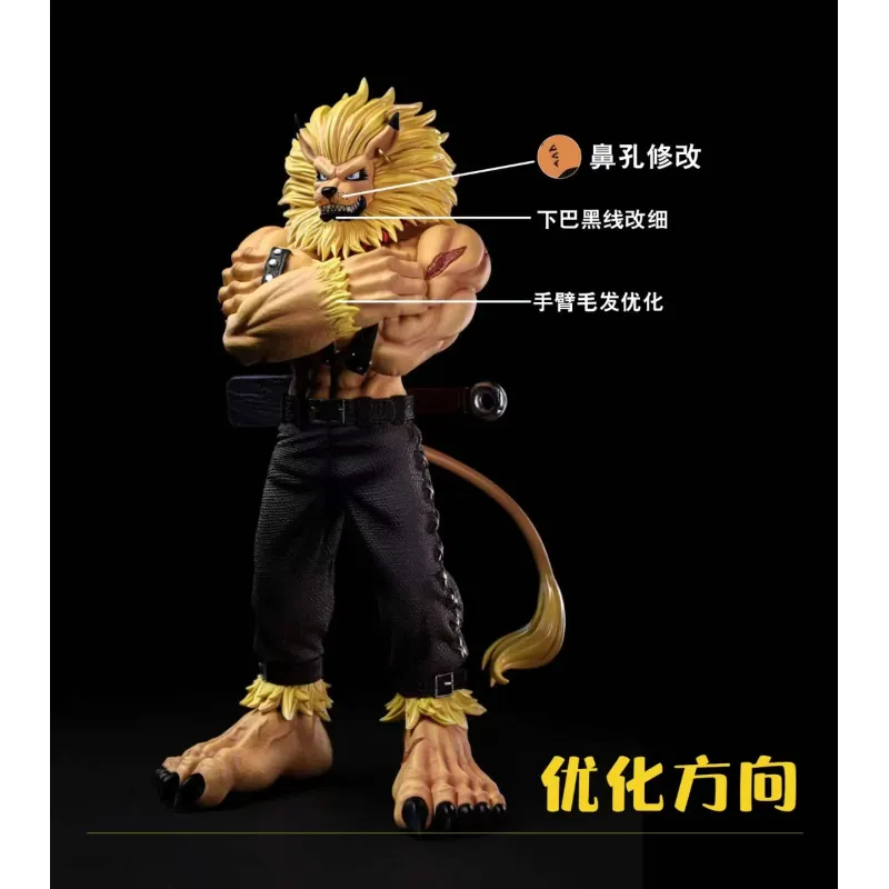 Digimon Leomon TiaoTiao Hall Studio