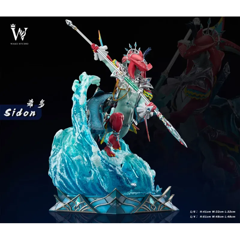 The Legend of Zelda Sidon Wake Studio