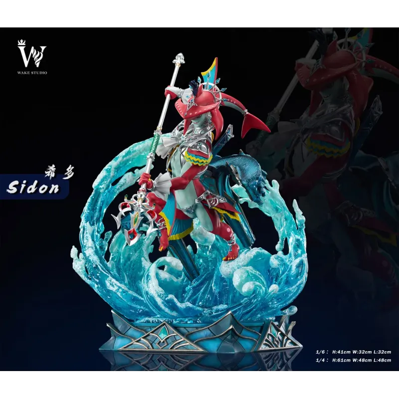 The Legend of Zelda Sidon Wake Studio