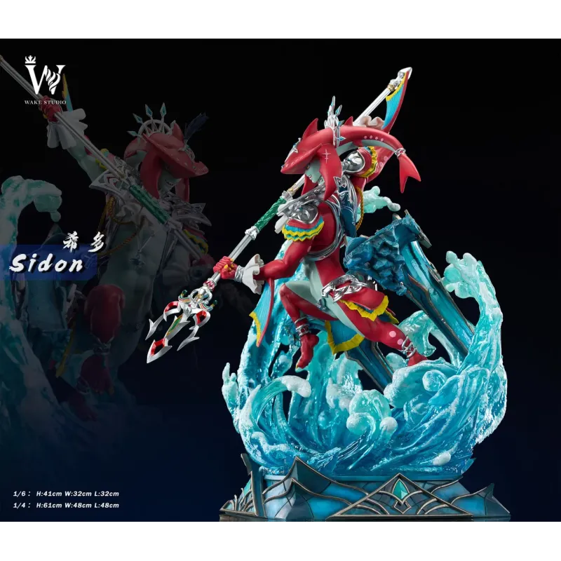 The Legend of Zelda Sidon Wake Studio