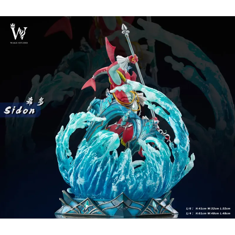 The Legend of Zelda Sidon Wake Studio