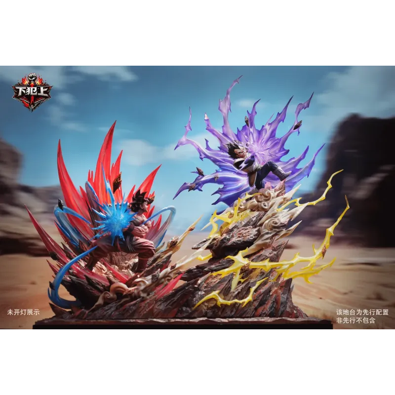 Dragon Ball Z Goku vs Vegeta Xia Fan Shang Studio