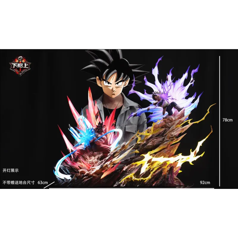 Dragon Ball Z Goku vs Vegeta Xia Fan Shang Studio