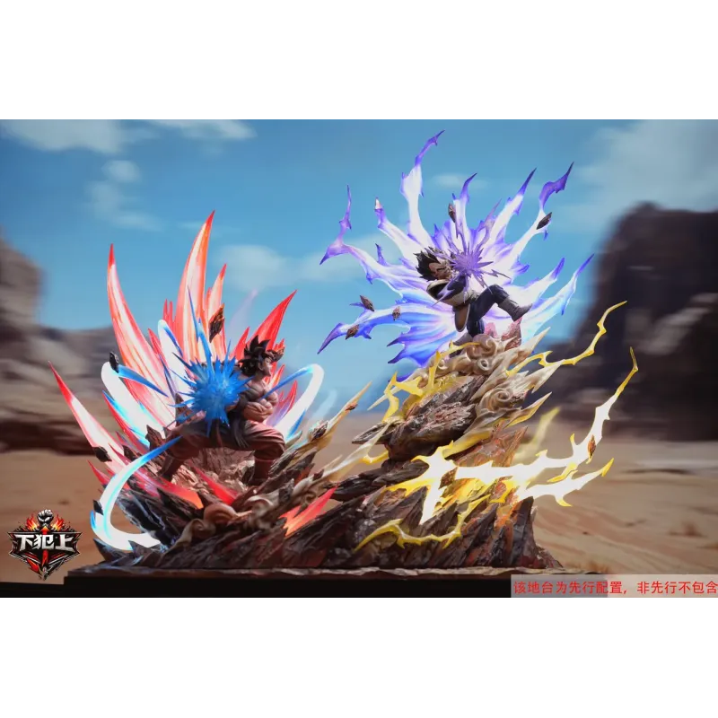 Dragon Ball Z Goku vs Vegeta Xia Fan Shang Studio