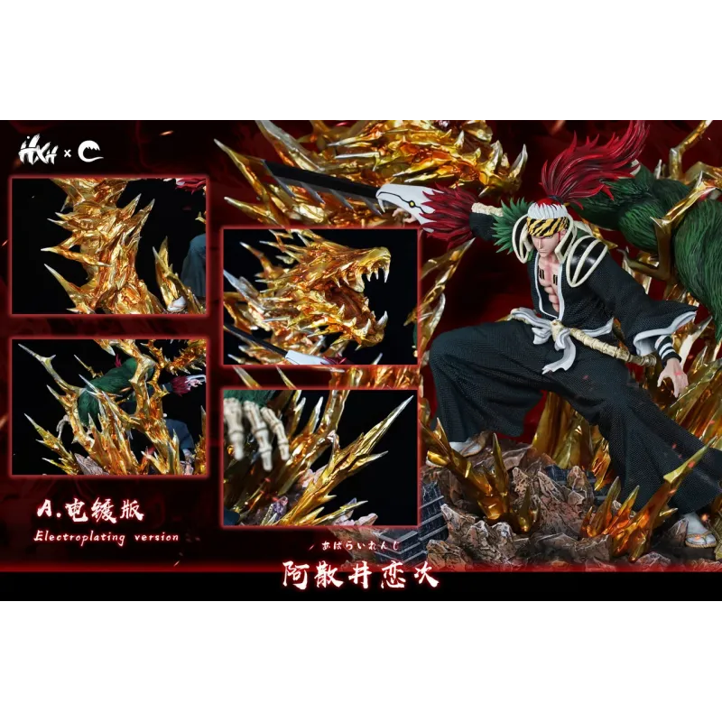 Bleach Abarai Renji HXHENG × CHENG Studio