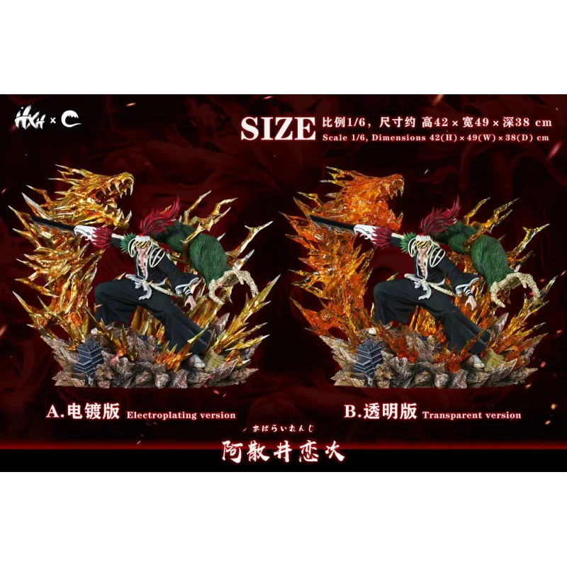 Bleach Abarai Renji HXHENG × CHENG Studio