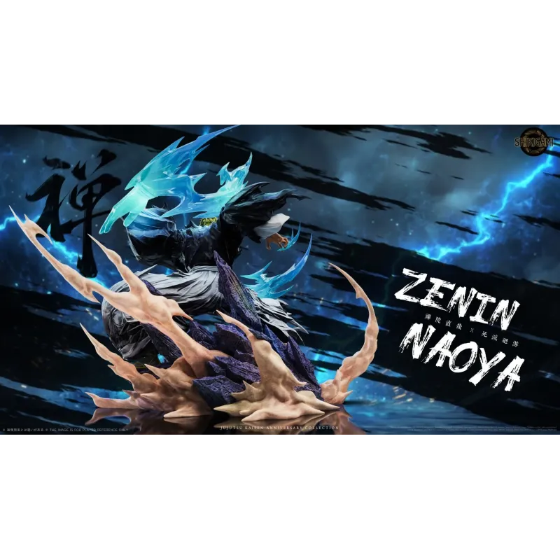 Jujutsu Kaisen Naoya Zenin Shikigami Studio