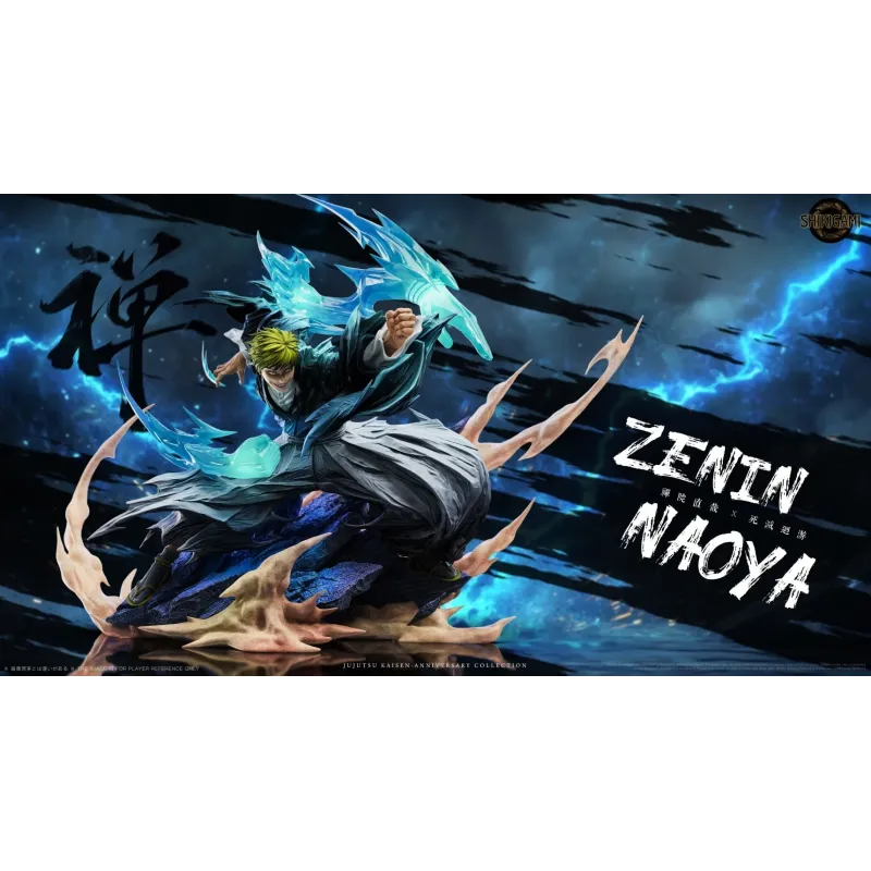 Jujutsu Kaisen Naoya Zenin Shikigami Studio
