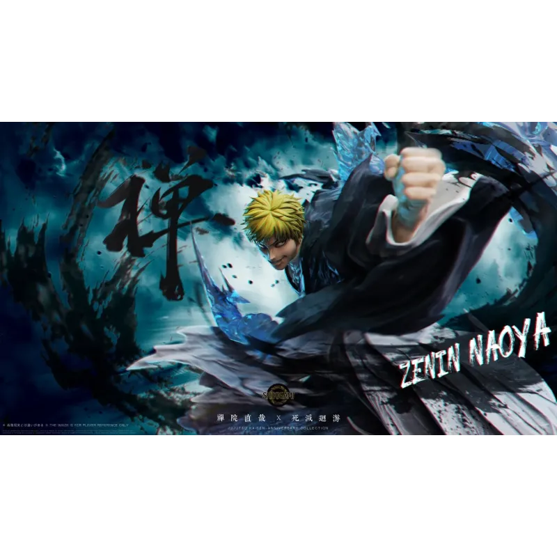 Jujutsu Kaisen Naoya Zenin Shikigami Studio