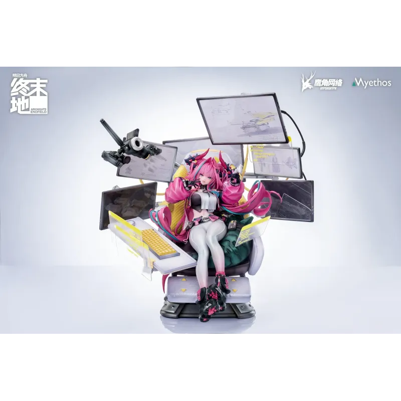 Arknights Endfield Yvonne Myethos