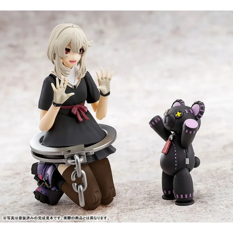 Guilty Gear Bridget Annulus