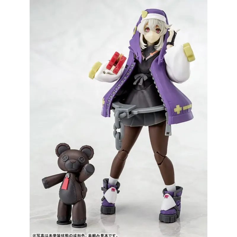 Guilty Gear Bridget Annulus