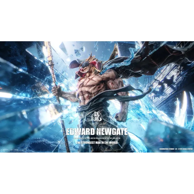One Piece Edward Newgate Whitebeard Kuang Feng Studio