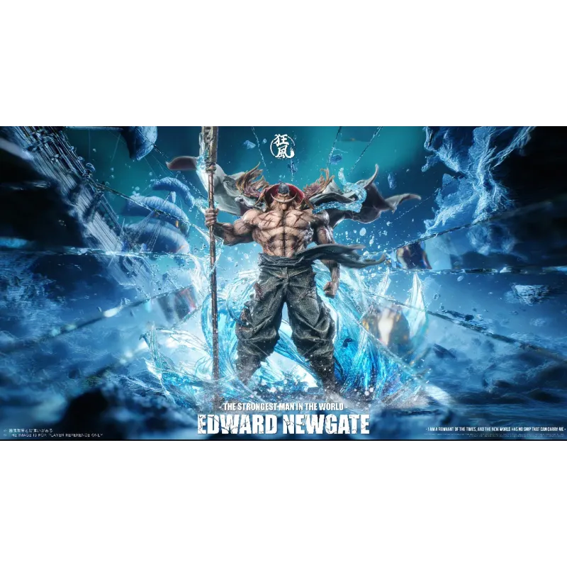 One Piece Edward Newgate Whitebeard Kuang Feng Studio
