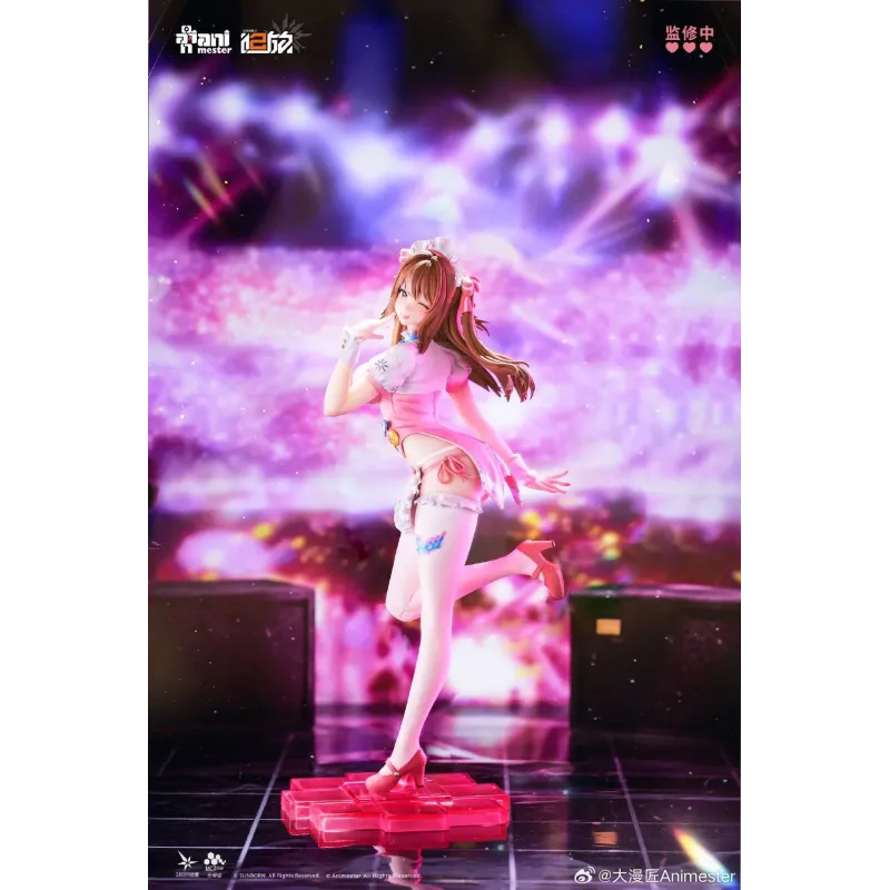 GIRLS' FRONTLINE 2: EXILIUM Yoohee Miracle Sweetheart AniMester