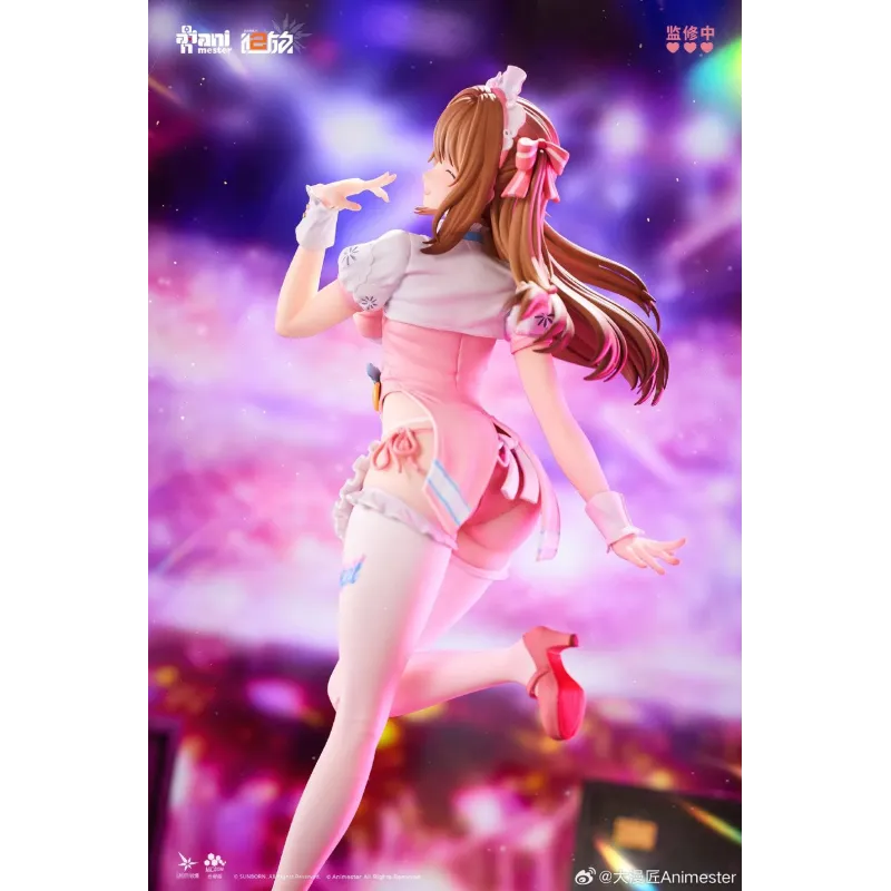 GIRLS' FRONTLINE 2: EXILIUM Yoohee Miracle Sweetheart AniMester