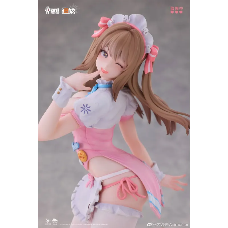 GIRLS' FRONTLINE 2: EXILIUM Yoohee Miracle Sweetheart AniMester