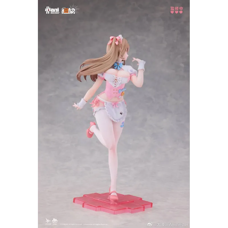 GIRLS' FRONTLINE 2: EXILIUM Yoohee Miracle Sweetheart AniMester