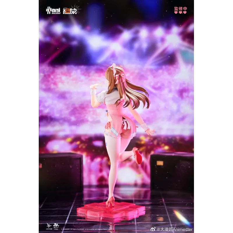 GIRLS' FRONTLINE 2: EXILIUM Yoohee Miracle Sweetheart AniMester