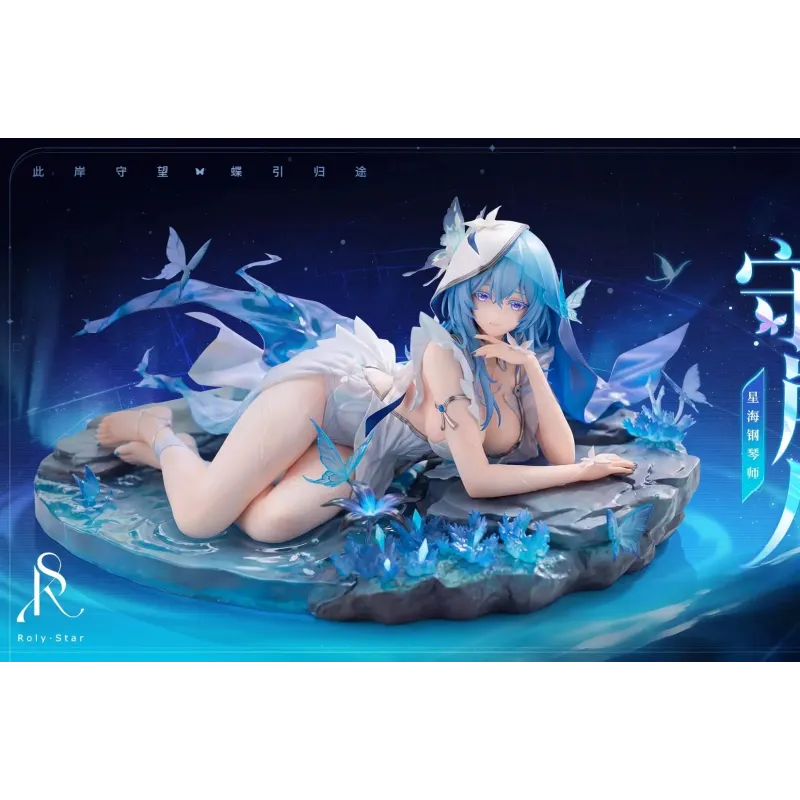 Wuthering Waves The Shorekeeper RolyStar Studio