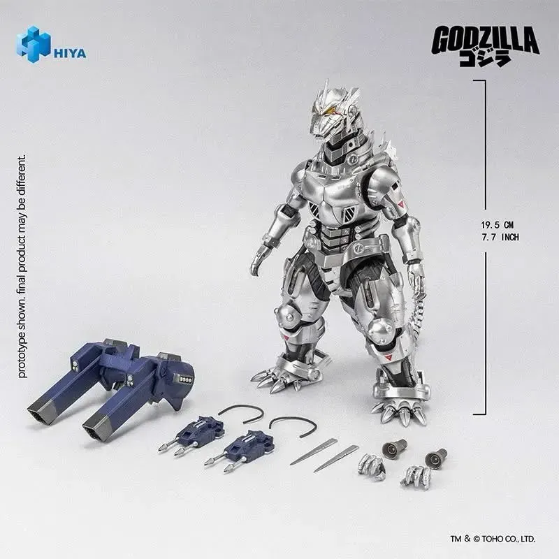 Godzilla Mechagodzilla Hiya Toys