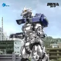 Godzilla Mechagodzilla Hiya Toys