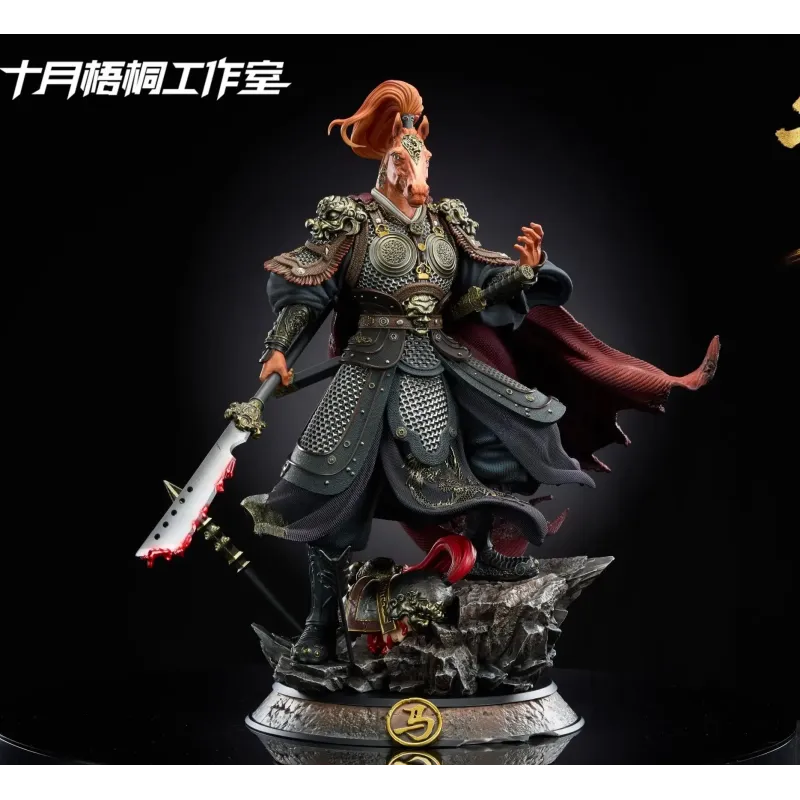 Original Character Chinese Zodiac Series Horse Shi Yue Wu Tong Studio