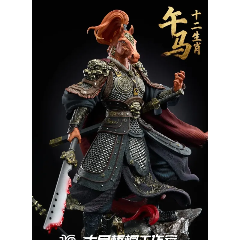 Original Character Chinese Zodiac Series Horse Shi Yue Wu Tong Studio