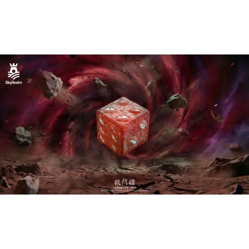 Jujutsu Kaisen Prison Realm SkyRealm Studio