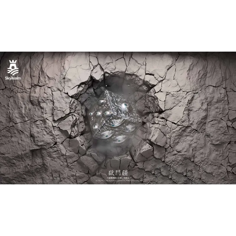 Jujutsu Kaisen Prison Realm SkyRealm Studio