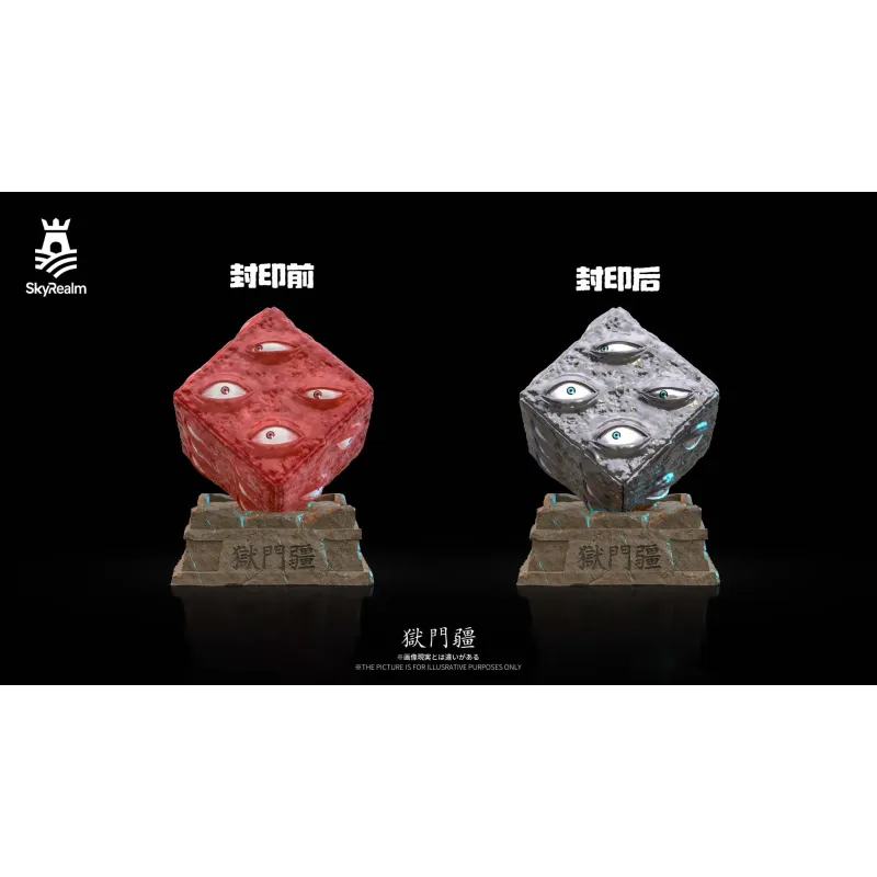 Jujutsu Kaisen Prison Realm SkyRealm Studio