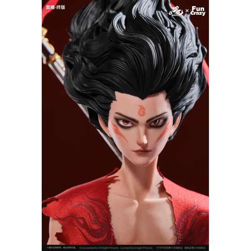 Nezha: Birth of the Demon Child Ne Zha X Ao Bing FUNCRAZY