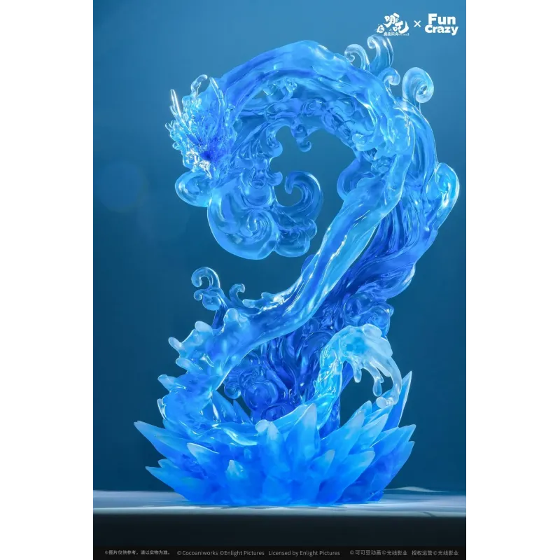 Nezha: Birth of the Demon Child Ne Zha X Ao Bing FUNCRAZY