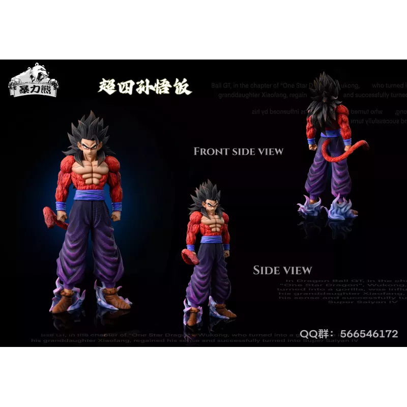 Dragon Ball Gohan SSJ4 Violent Bear Studio