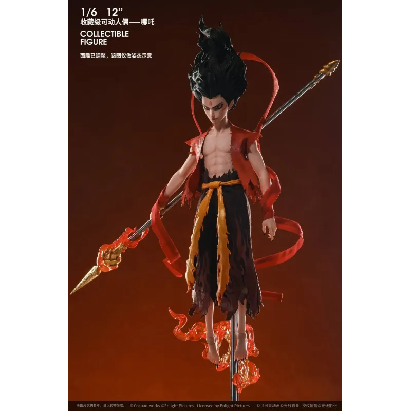 Nezha: Birth of the Demon Child Ne Zha X Ao Bing FUNCRAZY