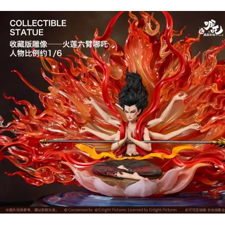 Nezha: Birth of the Demon Child Lotus Flame Six-Armed Ne Zha FUNCRAZY