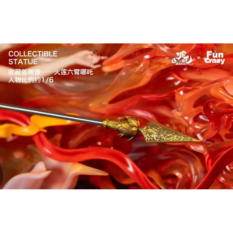 Nezha: Birth of the Demon Child Lotus Flame Six-Armed Ne Zha FUNCRAZY