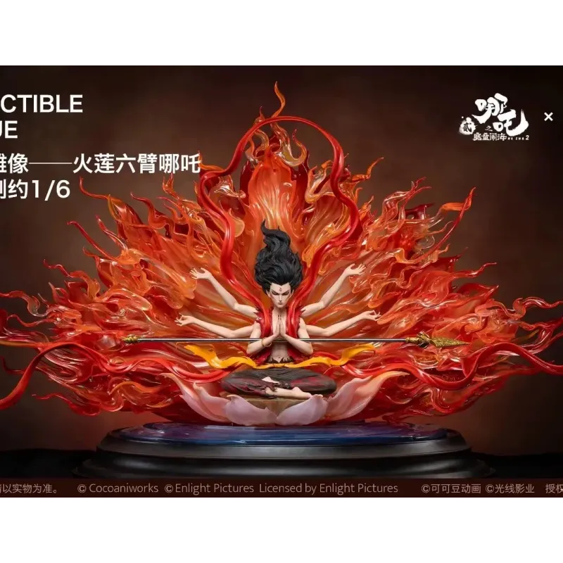 Nezha: Birth of the Demon Child Lotus Flame Six-Armed Ne Zha FUNCRAZY