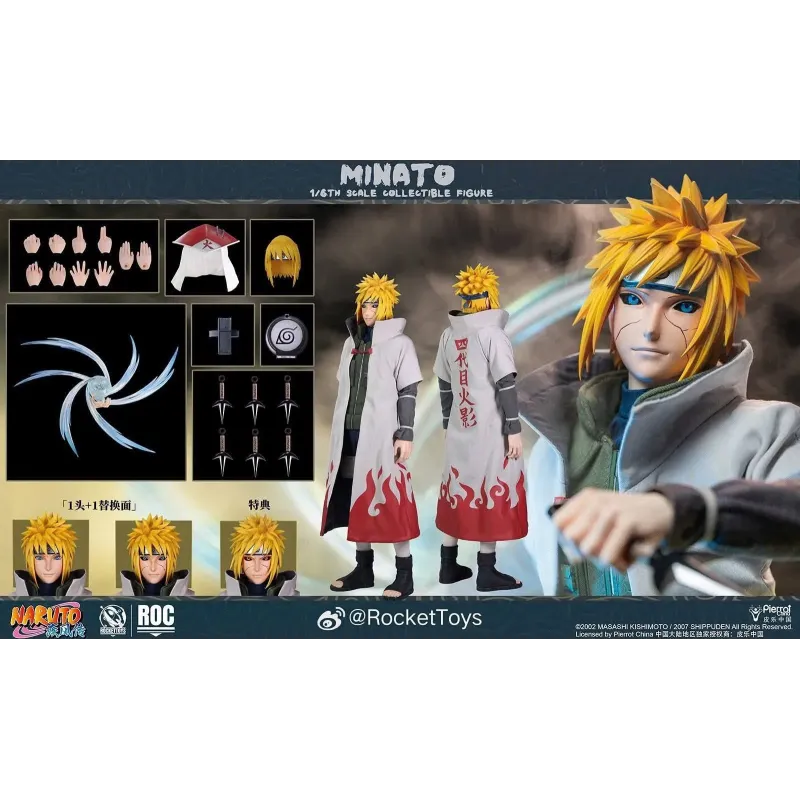 Naruto Shippuden Minato Hokage & Edo Tensei Ver. RocketToys