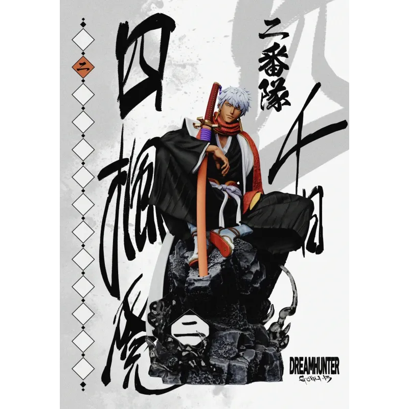 Bleach First Generation Gotei 13 Dream Hunter Studio