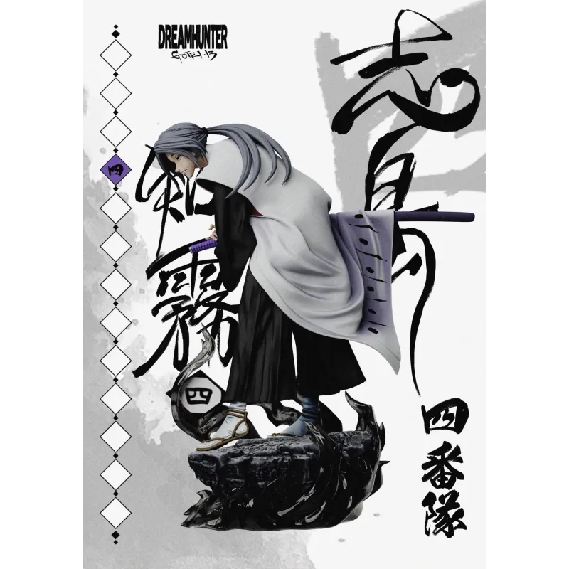 Bleach First Generation Gotei 13 Dream Hunter Studio