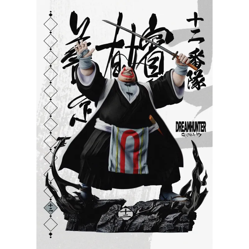 Bleach First Generation Gotei 13 Dream Hunter Studio