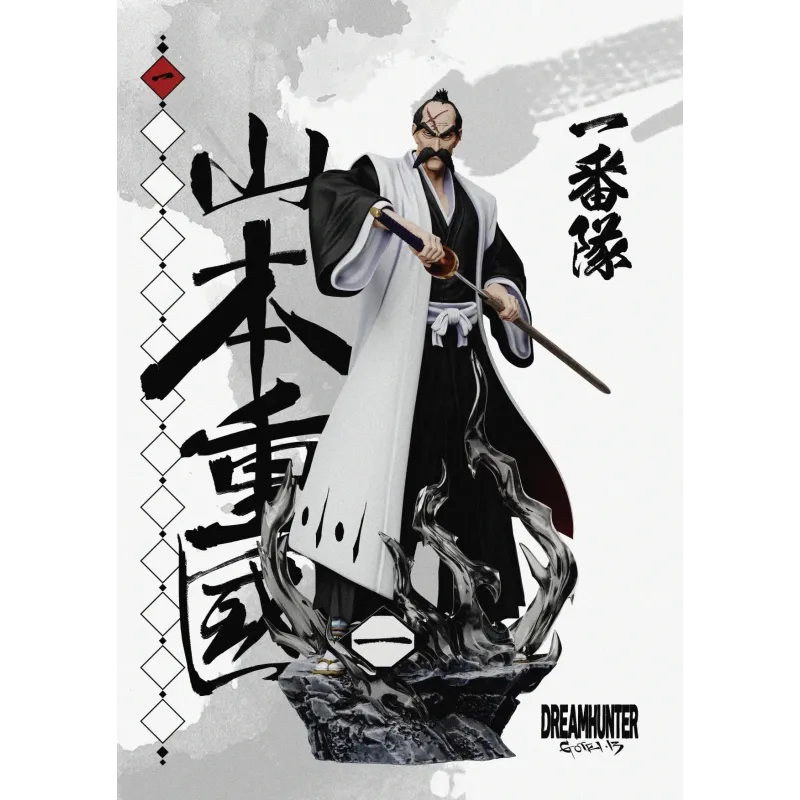 Bleach First Generation Gotei 13 Dream Hunter Studio