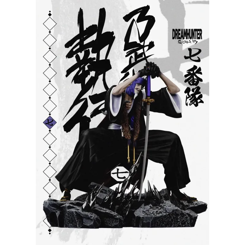 Bleach First Generation Gotei 13 Dream Hunter Studio