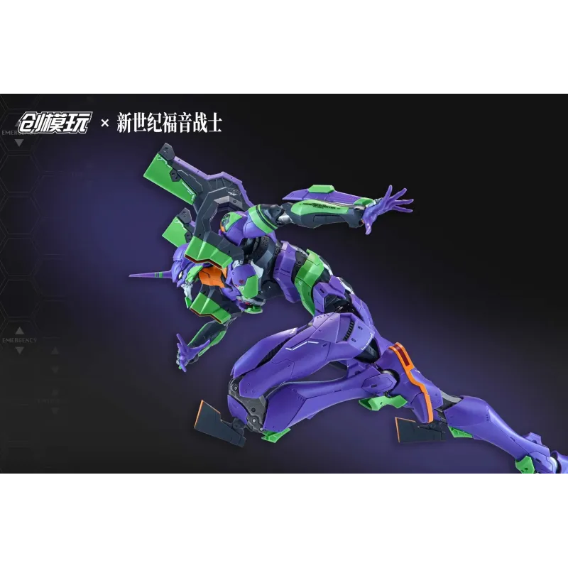 Neon Genesis Evangelion Eva Unit-01 Chuang Mo Wan