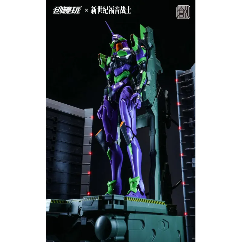 Neon Genesis Evangelion Eva Unit-01 Chuang Mo Wan