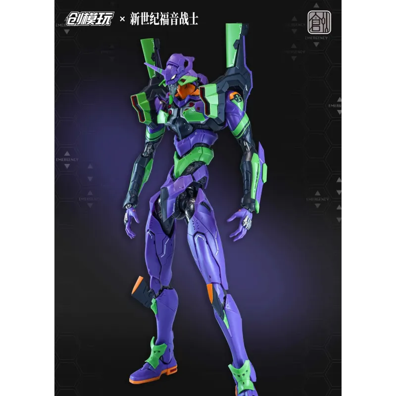 Neon Genesis Evangelion Eva Unit-01 Chuang Mo Wan