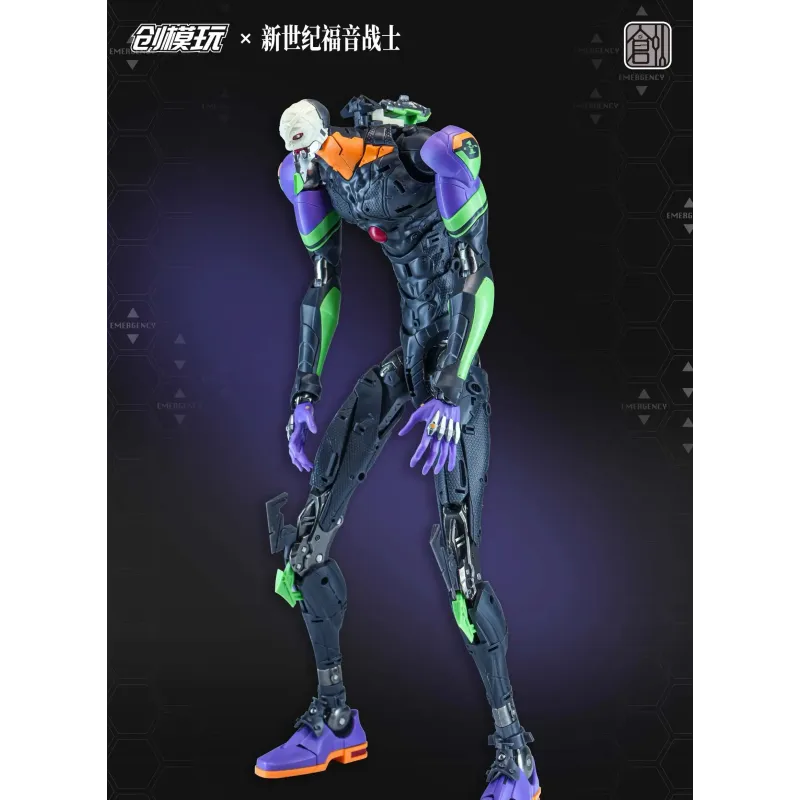 Neon Genesis Evangelion Eva Unit-01 Chuang Mo Wan