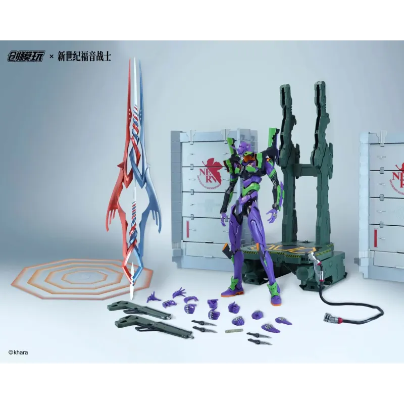 Neon Genesis Evangelion Eva Unit-01 Chuang Mo Wan