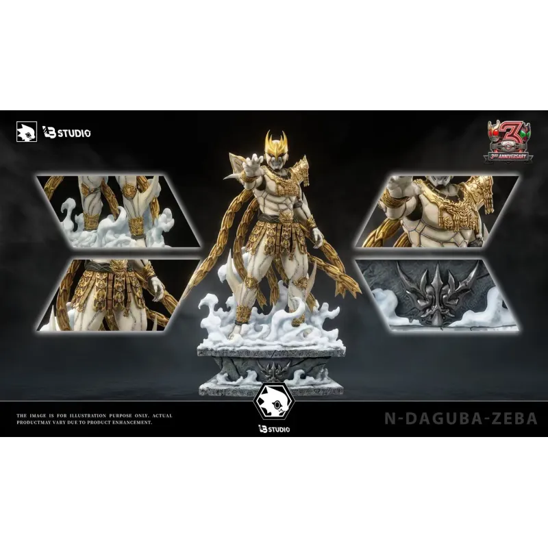 Kamen Rider Kuuga & N-Daguba-Zeba LB Studio